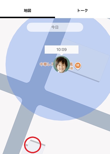 GPS間違った位置